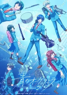 Poster de Ao no Orchestra Season 2