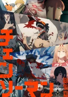 Poster de Chainsaw Man Recap