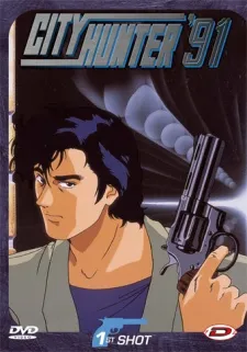 Poster de City Hunter '91