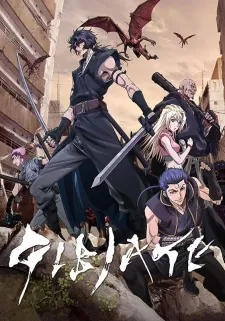 Poster de Gibiate