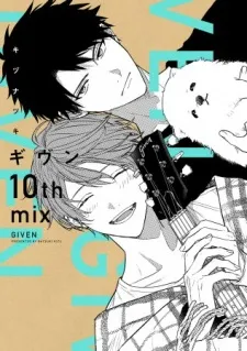 Poster de Given: 10th Mix