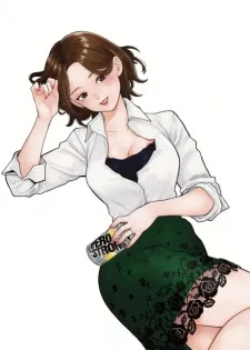 Poster de Hitozuma no Kuchibiru wa Kan Chuuhai no Aji ga Shite: Kooriyama Yui Sonogo...