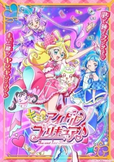 Poster de Kimi to Idol Precure♪