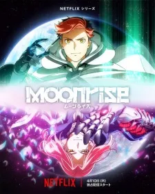 Poster de Moonrise