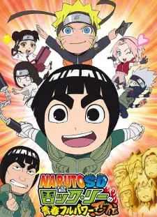 Poster de Naruto SD: Rock Lee no Seishun Full-Power Ninden