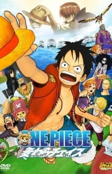Poster de One Piece 3D: Mugiwara Chase