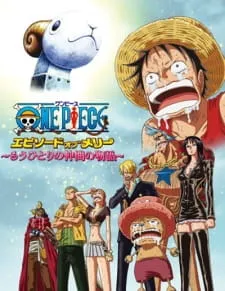 Poster de One Piece: Episode of Merry - Mou Hitori no Nakama no Monogatari