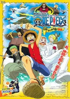 Poster de One Piece Movie 02: Nejimaki-jima no Daibouken