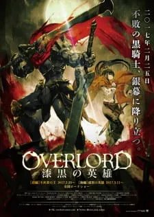 Poster de Overlord Movie 2: Shikkoku no Eiyuu