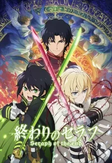 Poster de Owari no Seraph