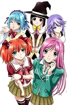 Poster de Rosario to Vampire Capu2