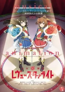 Revue Starlight Specials