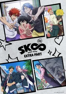 Poster de SK∞ OVA: Extra Part