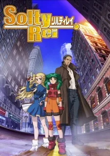 Poster de Solty Rei