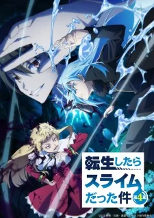 Poster de Tensei shitara Slime Datta Ken 4th Season