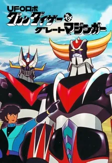 Poster de UFO Robo Grendizer tai Great Mazinger