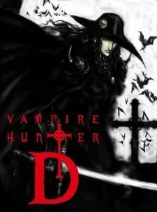 Poster de Vampire Hunter D (2000)
