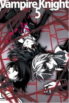Poster de Vampire Knight: Gekiai no Portrait